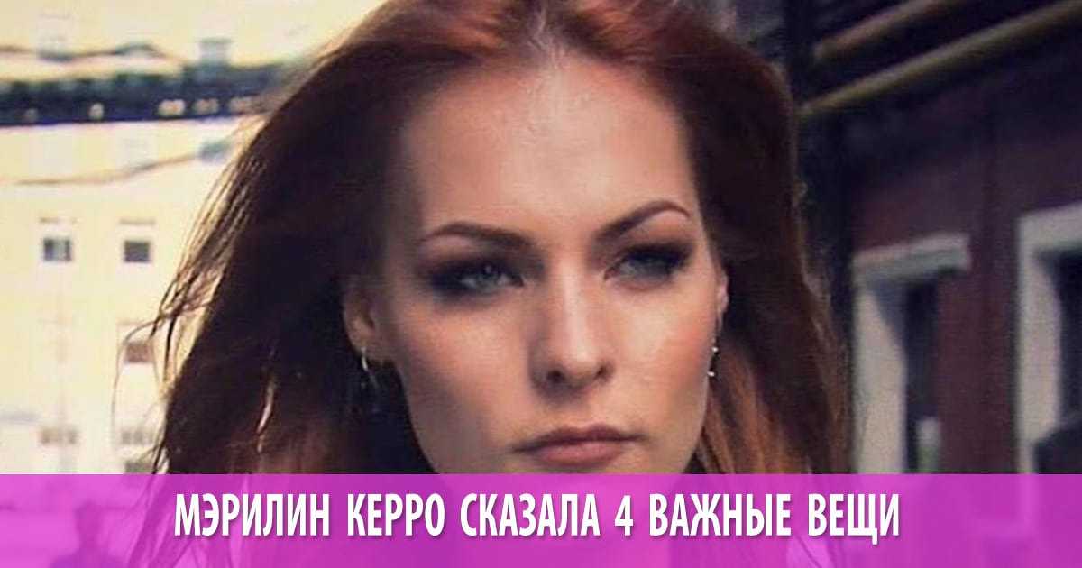 Она падала на подиуме, стреляла со змеей на шее, мечтала потрогать бьорндалена за попу: новая королева биатлона – само очарование - разделка - блоги - sports.ru