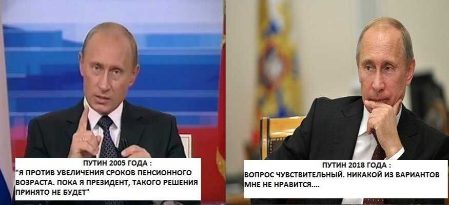 Сегодня президент России Владимир Путин отвечает на вопросы россиян в рамках прямой линии