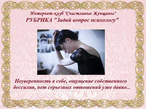 Ей было всего 17 и она была на пятом месяце беременности, когда привела полицию к семье мэнсона.