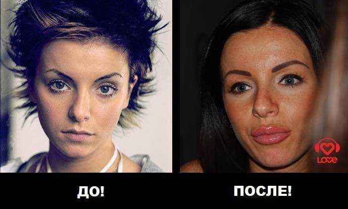 34-летняя певица Юлия Волкова показала в Instagram новый образ, но поклонники не оценили его
