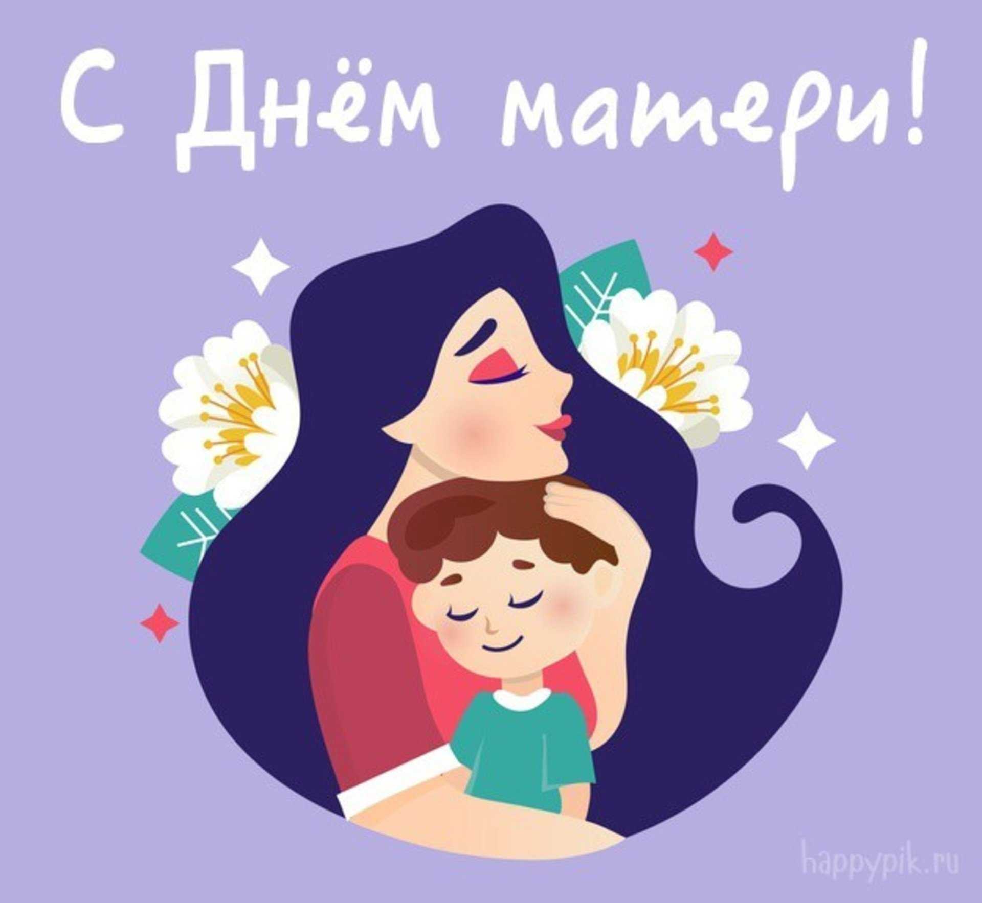 Почему анна седакова не поддерживает общение с матерью — причины и последствия
