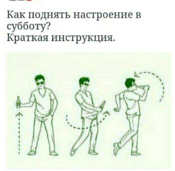 Приемы активного слушания: техника и методы