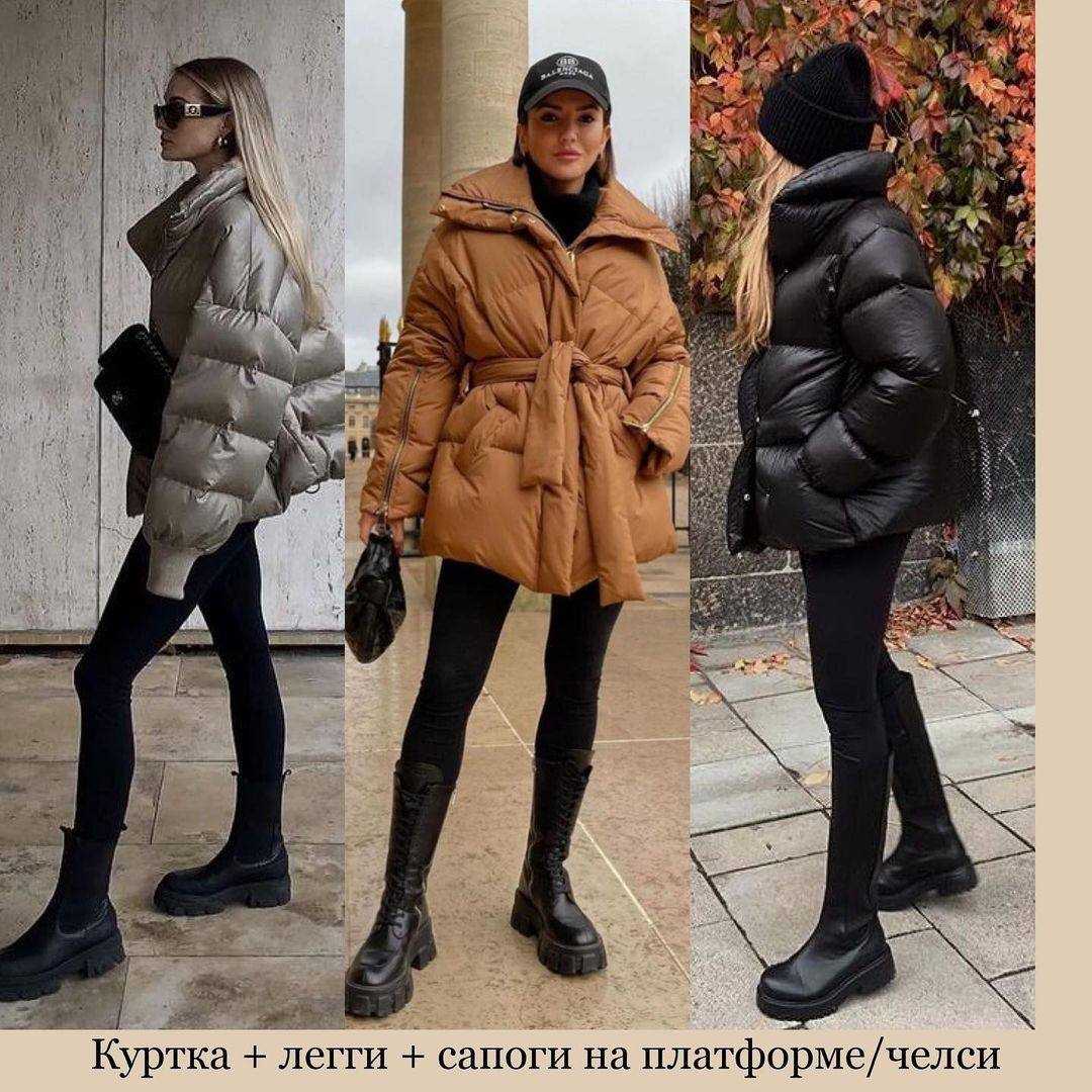 Женские пуховики зима 2022: трендовые модели, модные образы