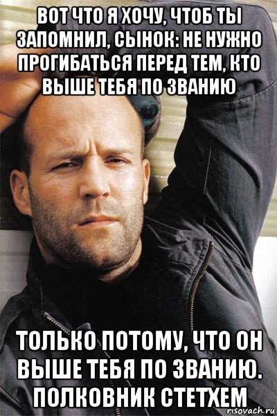 Плохо ли, если парень ниже девушки ростом. о комплексах.