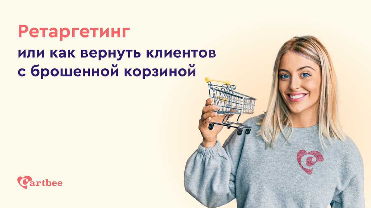 Pr и реклама: в чем отличие?
