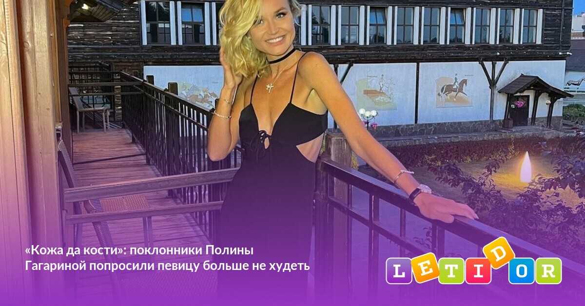 "я не дива": оксана лаврентьева рассказала о своих планах после закрытия бренда alexander terekhov