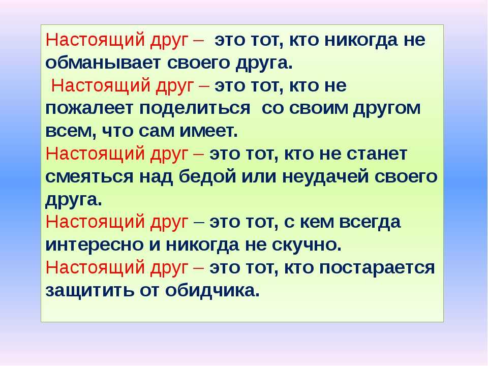 15 верных признаков того, что вы больше, чем просто друзья
