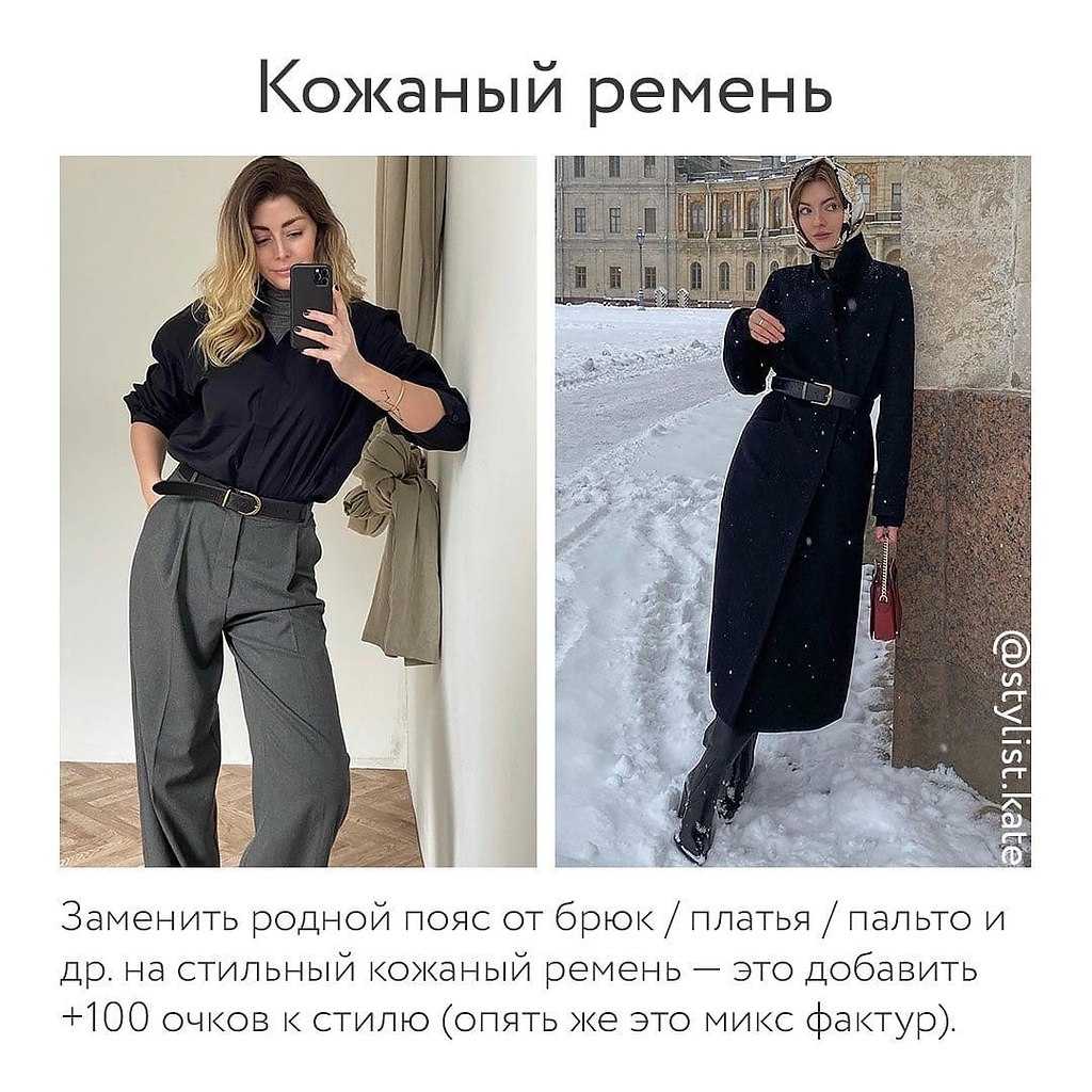 Как грамотно расставить акценты в интерьере