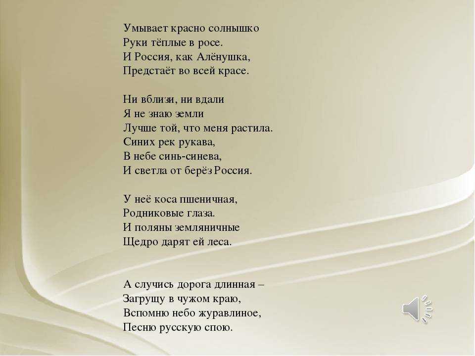 Народный артист россии игорь крутой. я не могу иначе