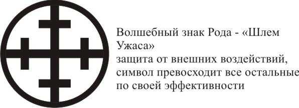 «это своего рода символ — за победу»: россиянки фотографируются в кителях мужей, чтобы поддержать их на сво — рт на русском