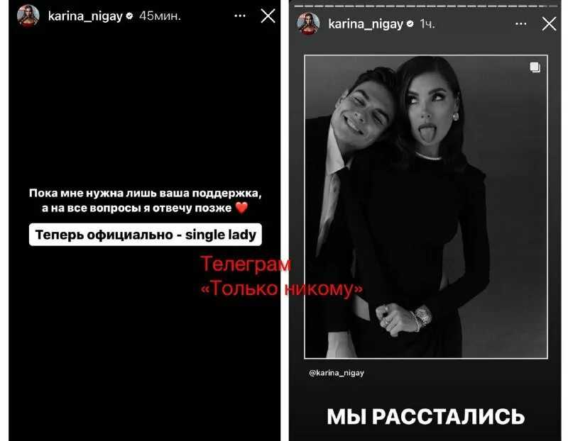 Ксения собчак и карина нигай поговорили про стиль, но скатились в женоненавистничество