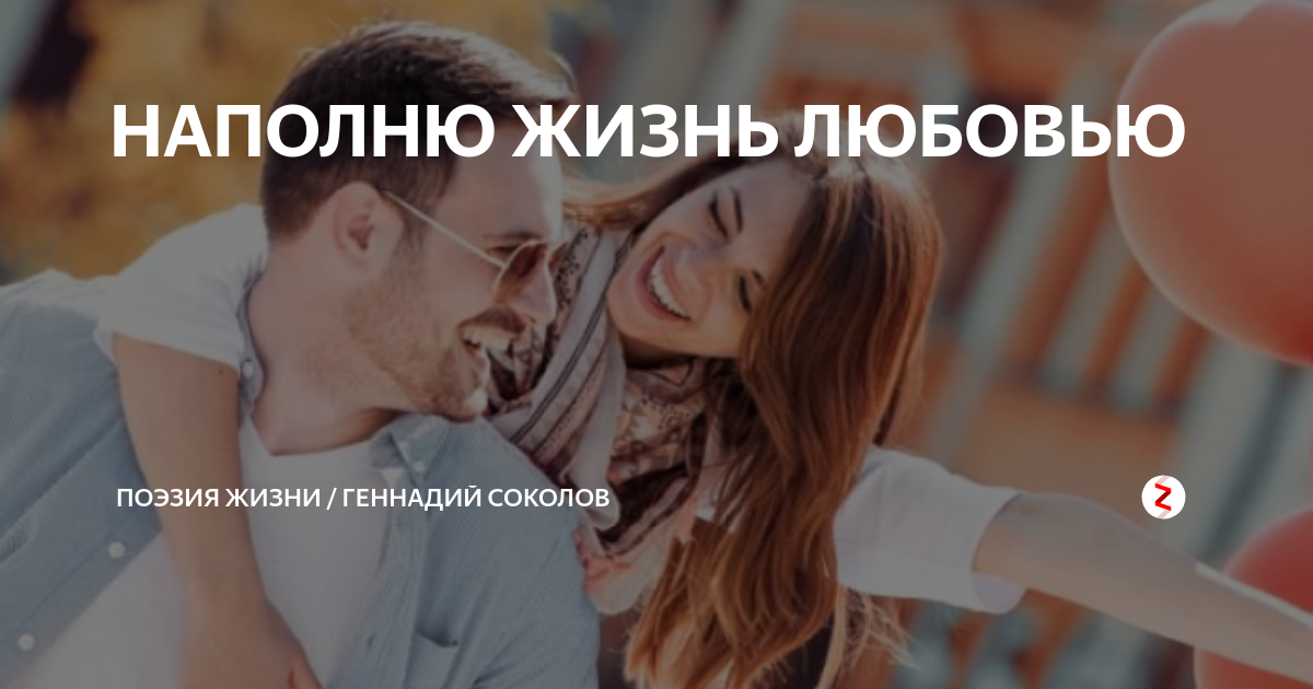 Молчание влюбленного человека, и как поступает человек, когда он любит молча? - блог эха нации