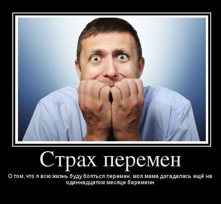 15 вещей, которые мешают нам стать счастливее. советы – 2023