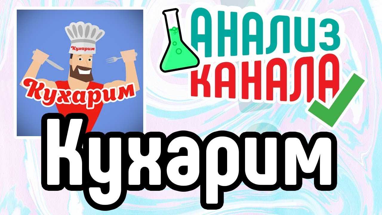 Съедобные подарки своими руками