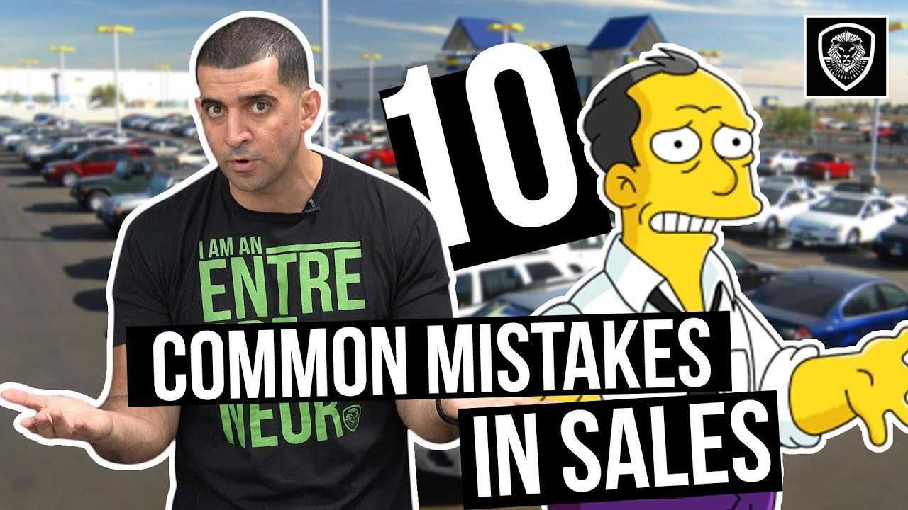 Может ли продавец продать все, что угодно?