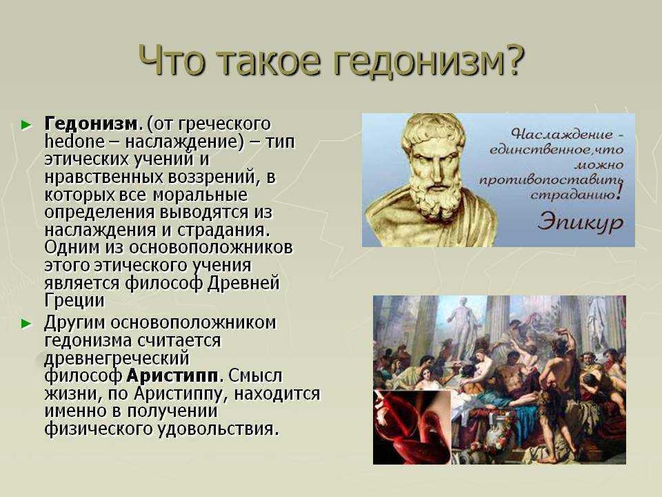 Повышенное половое влечение: где патология, а где норма