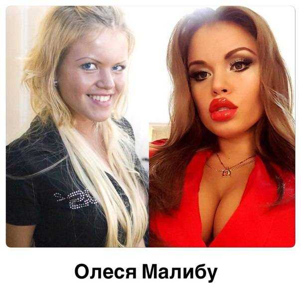 Кто такая олеся малибу. биография. участие в шоу «хачу невесту»