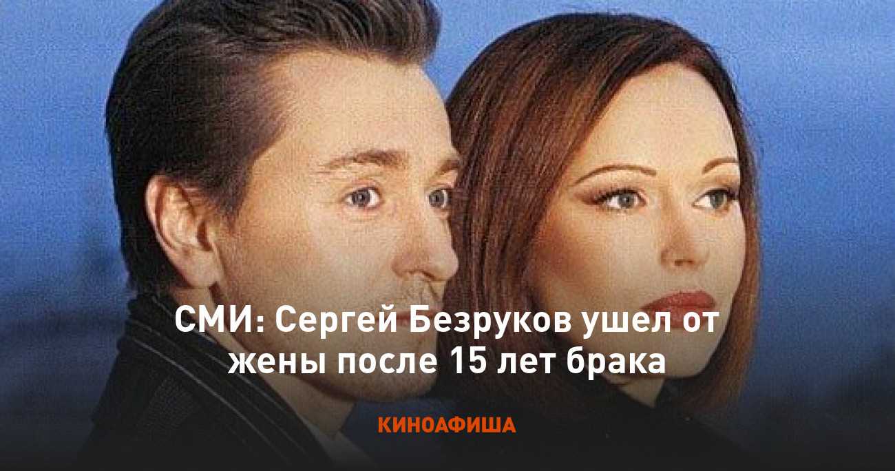 Единственная и неповторимая «бригада»: безруков развеял надежды фанов на продолжение сериала