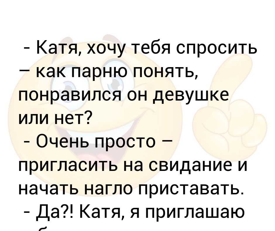 92 поза картинка – 100 поз из камасутры. часть 2