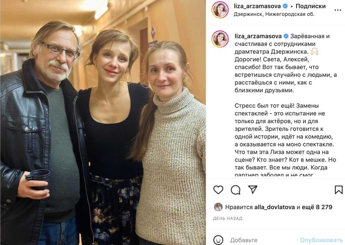 Илья изяславович авербух — биография, личная жизнь и успех продюсерского центра
