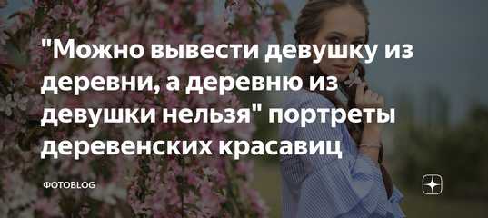 15 причин, почему ваш макияж всегда выглядит плохо. как не надо краситься. - ресницамания