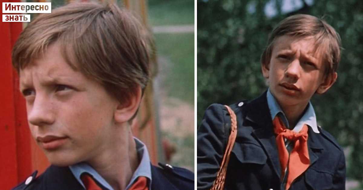 Гости из будущего какими стали