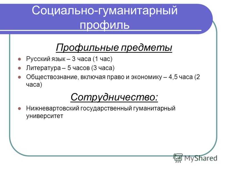 Как выглядят дети звезд голливуда?