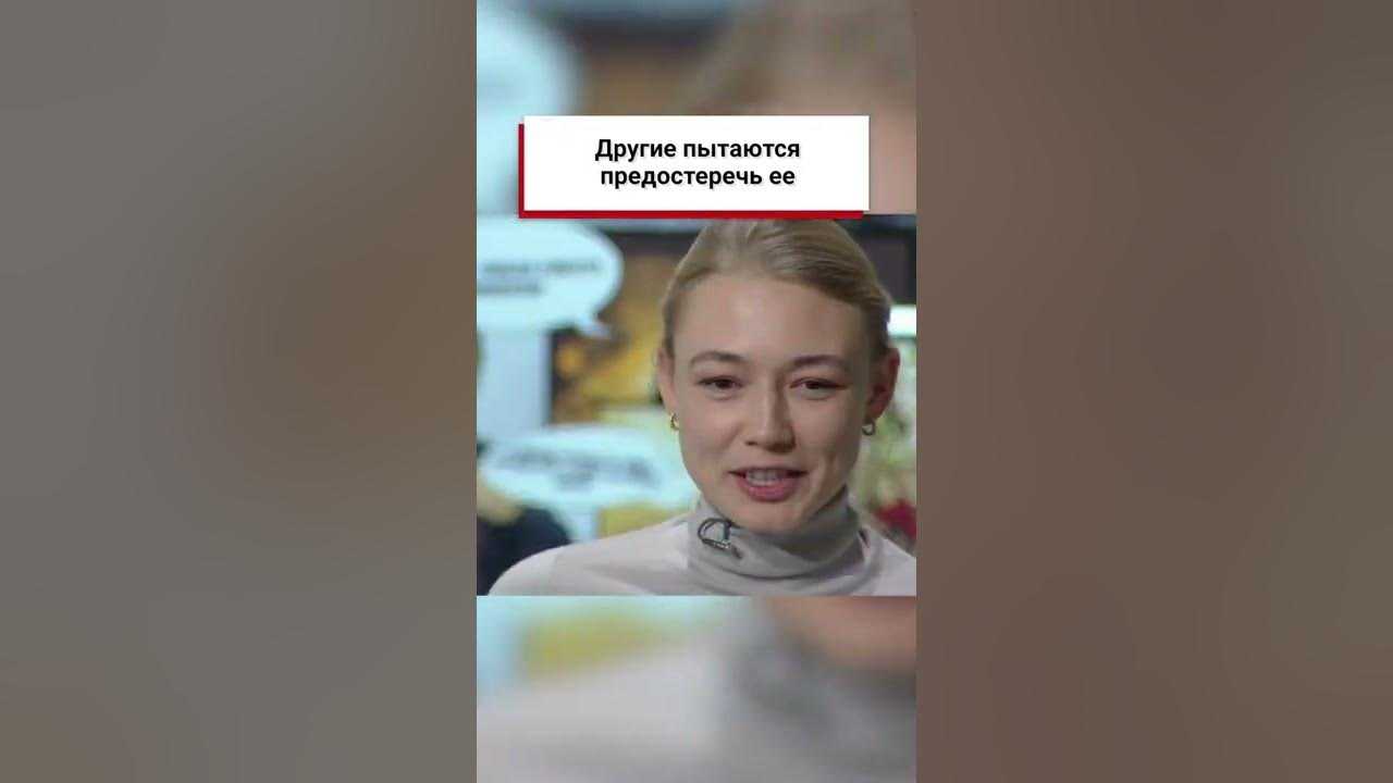 Актриса фильма “чернобыль” оксана акиньшина