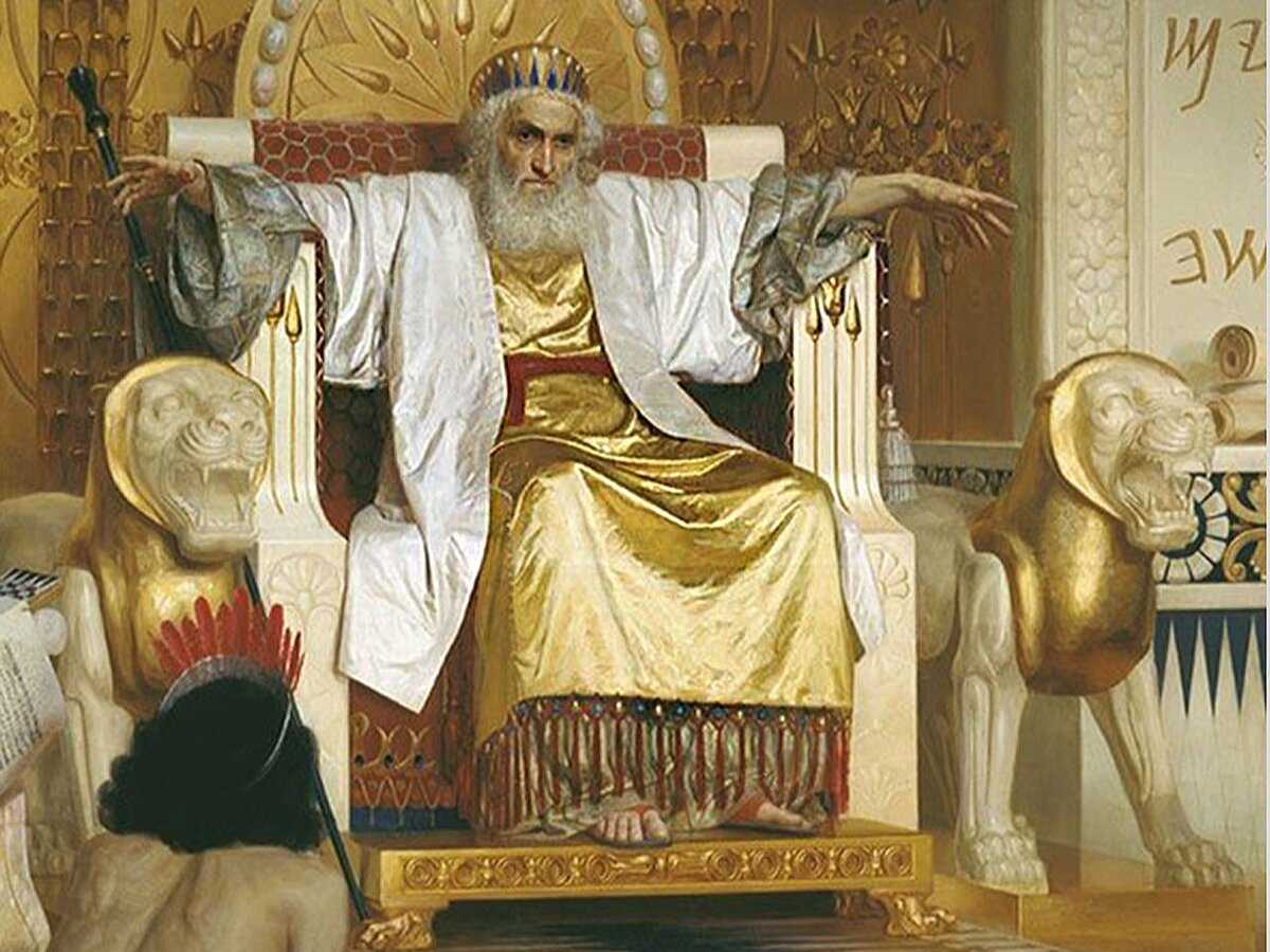 Соломон, царь израильский - древо