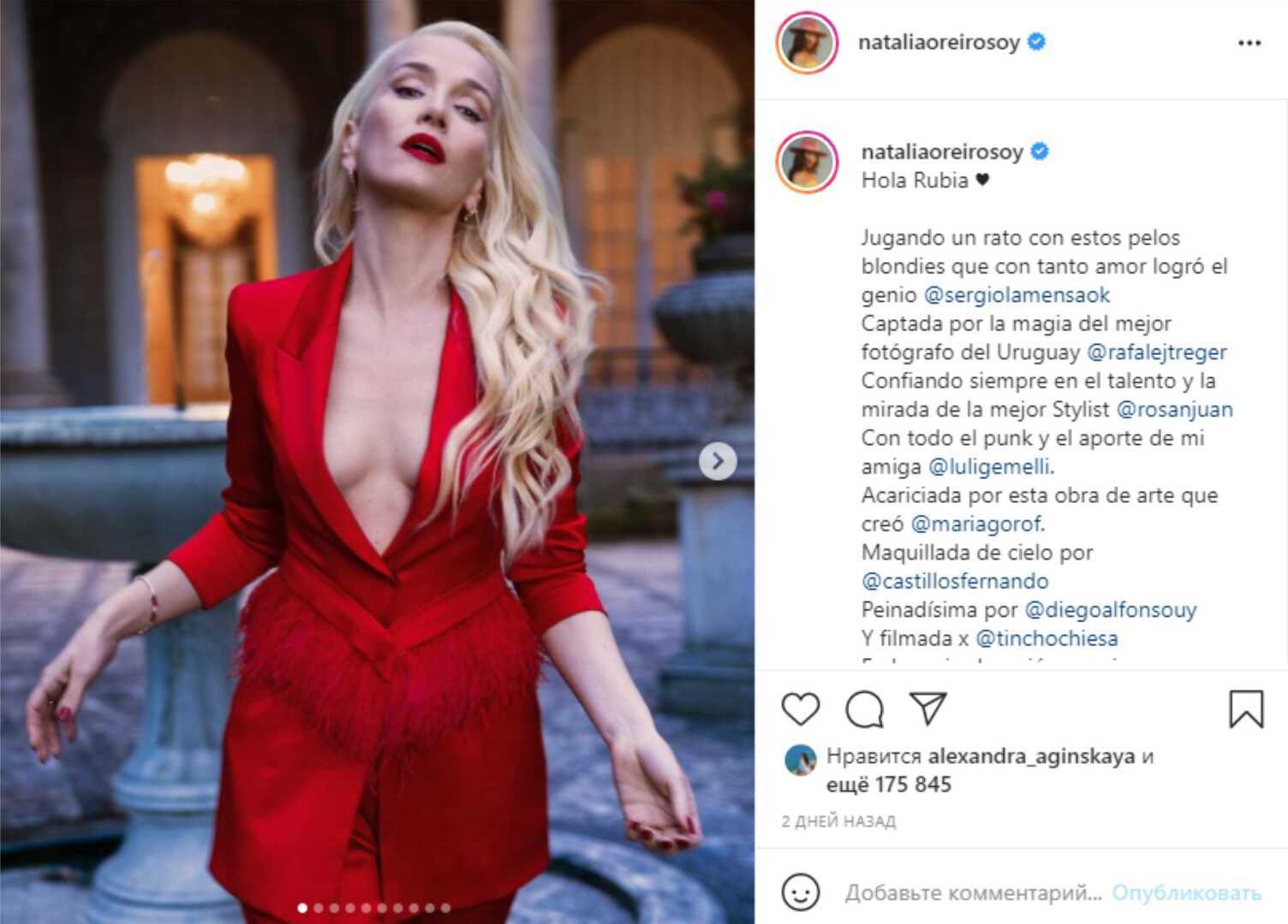 ᐉ марго робби неожиданно вышла в свет с темными волосами: знаменитая блондинка решила поэкспериментировать, и предстать перед публикой в новом образе - ✅ онлайн журнал ➡ salon-alexa.ru