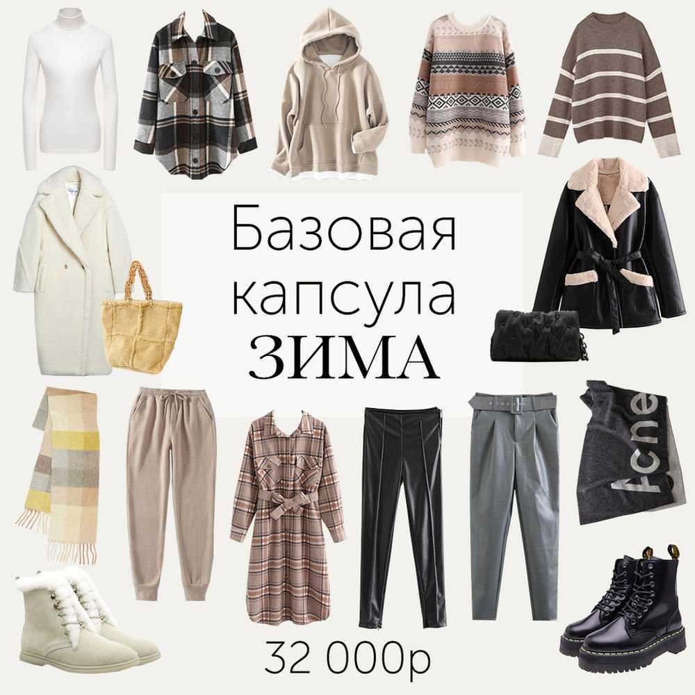 Черное платье в пайетках – с чем надеть, какой маникюр подойдет