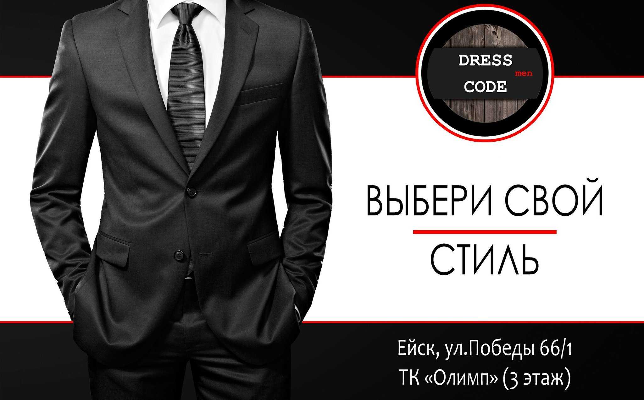 Ошибки мужчин в сексе - дельные советы, методы, инструкции от akloni