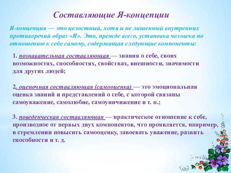 10 фраз, которые никогда не скажет хороший начальник