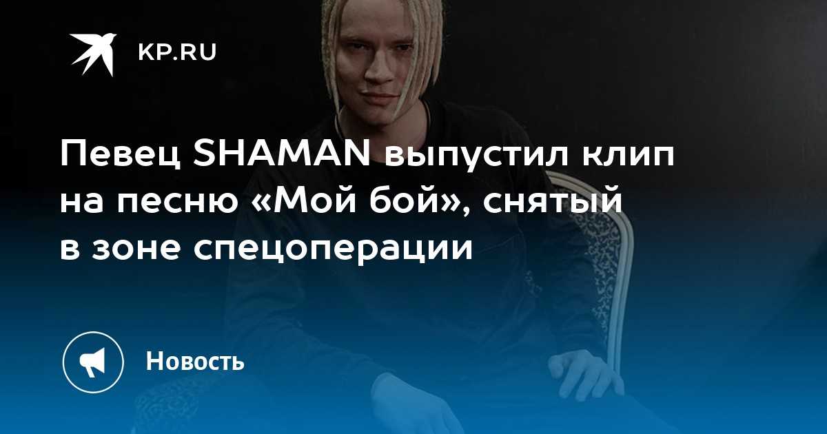 Сергей лазарев попал в психушку в продолжении «вселенной gm»
