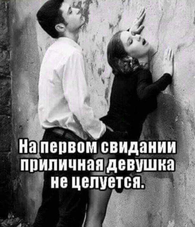 Почему люди раздеваются. почему девушки любят откровенные наряды