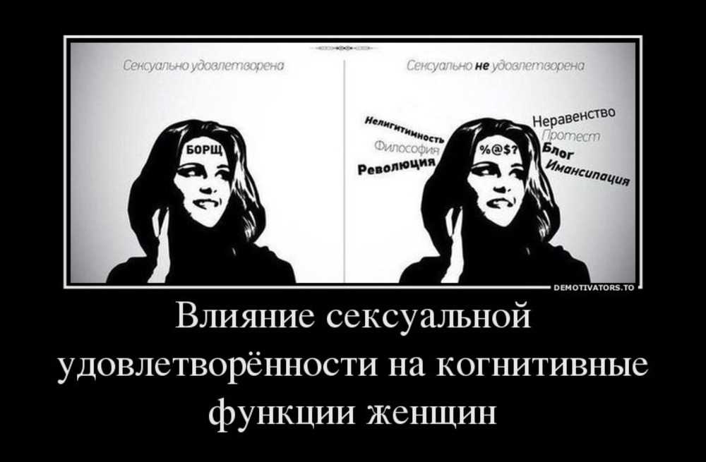 Свадьбы не будет! как понять, что ему нужен только секс, а не отношения | aut...aut