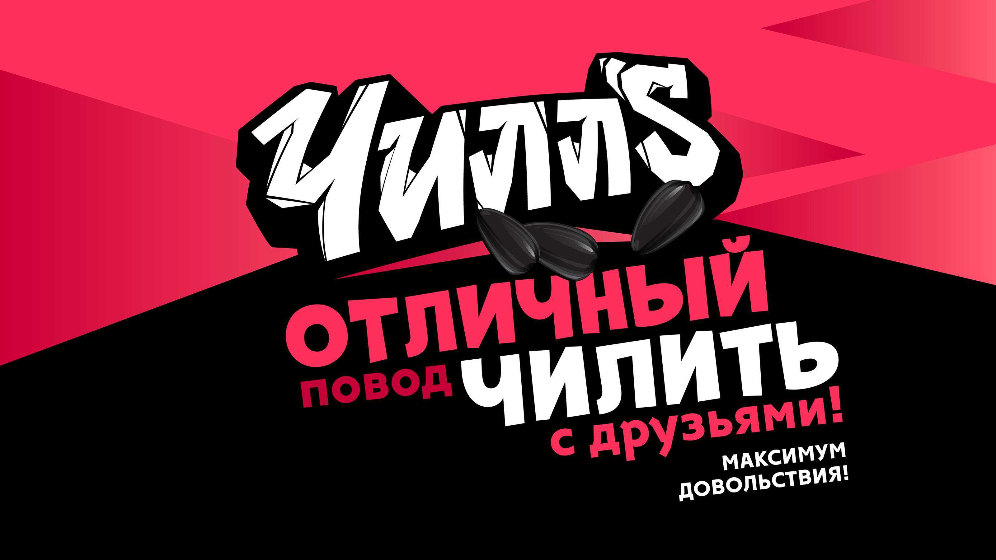Значение шутки "буква ю" и почему она стала популярной