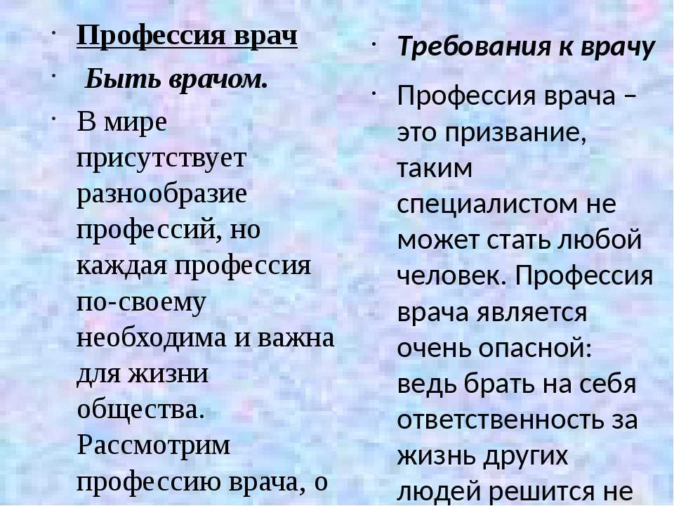 Железный характер хрупкой примы-балерины: кровь в пуантах, диеты и беременность, нервы и гастроли (интервью)