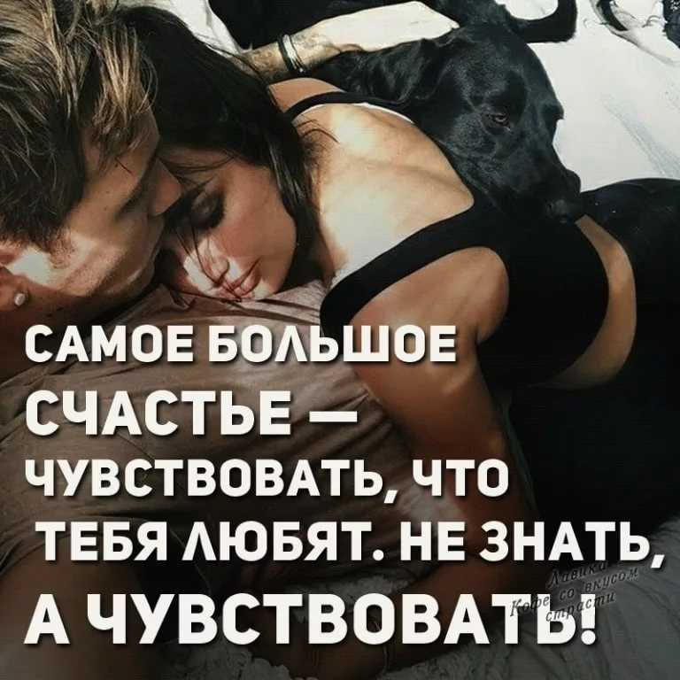 3 причины, почему фильмы не могут быть секс-просветом. как кино влияет на наше представление о сексе